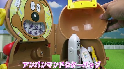 アンパンマンおもちゃ新商品　ドクターバッグ A portable talking hospital? : Anpanman and Baikinman’s check up day