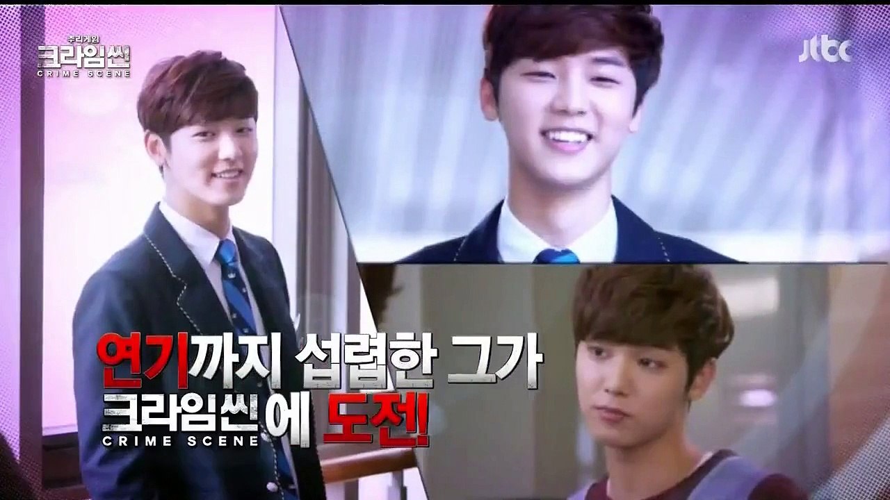 Crime Scene Ep05 with Kang MinHyuk [rus sub] part 1