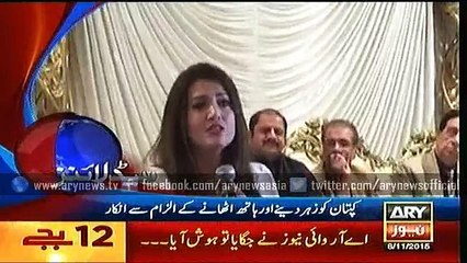 Headlines – 0000 – Sunday – 8 – Nov – 2015