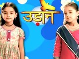 Udaan Upcoming Episode Spoiler Chuni tricks Bhaiyaaji