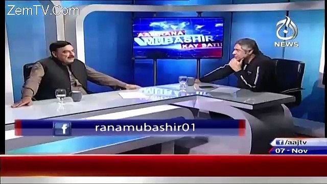 Apni Seat Ko Ap Retain Kar Sakenge.. Sheikh Rasheed Answers
