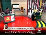 Khabardar with Aftab Iqbal on Express News – 7th November 2015