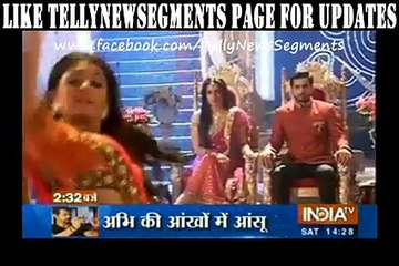 Ek Thi Raja Ek Thi Rani - Exclusive India TV Segment from November 8, 2015 🎬
