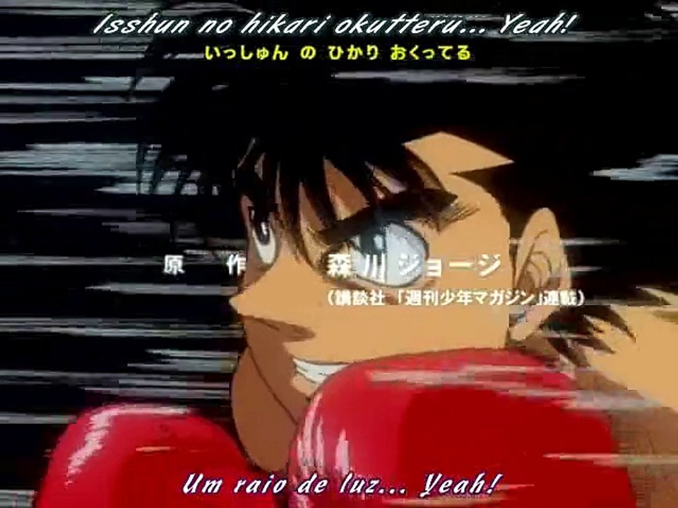 Abertura Hajime no Ippo (pt-br) - Under Star - Shocking Lemon