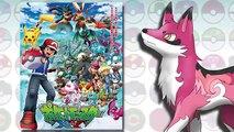 Pokemon XY Anime Discussion - Gaogao All Stars & New Hoopa Movie Trailer Releasing Next Mo