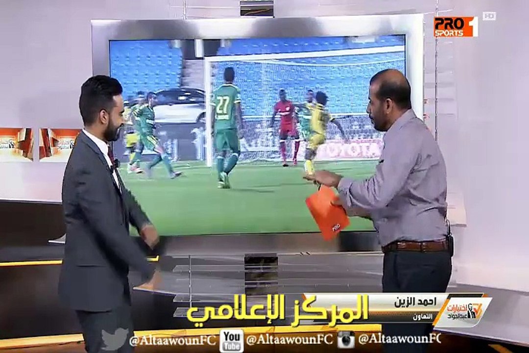 حديث محمد عبدالجواد عن نادي التعاون في فقرة #اختيارات_عبدالجواد