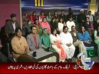 Khabarnaak on Geo news - 7th November 2015
