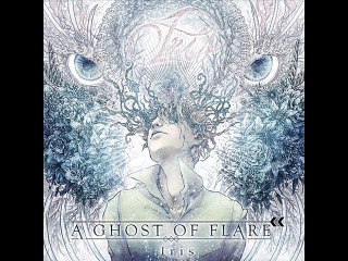 A Ghost Of Flare - 3.There's no rose without a thorn