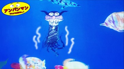 アンパンマン アニメ❤おもちゃ 未来の遊園地バイキンマンのお絵かき水族館Anpanman toys anime