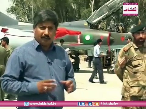 Jet Air Craft PAF Exercise- Mirage Fighter Jet Landing on Motorway M2