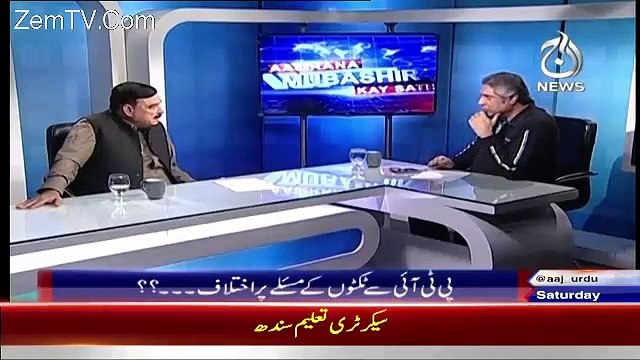 Sheikh Rasheed Comments On Imran & Reham Khan Divorce..