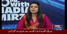 Nadia Mirza to TV Analysts - Think of Imran Khan's past before doing Reham's Character Assassination