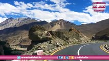 Hunza High Way- Valley Of Beauty