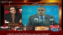 Which Parties Are Involved In Target Killing-Shahid Masood Telling
