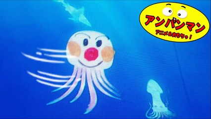 アンパンマン アニメ❤おもちゃ 未来の遊園地 お絵かき水族館Anpanman toys anime