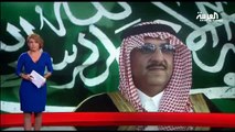بالفيديو..عرض للقوات الخاصة السعودية في موسم الحج 2014