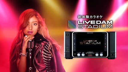 ローラ、大胆ドレスで「Story」熱唱！「LIVE DAM STADIUM」CM、メーキング、インタビュー映像