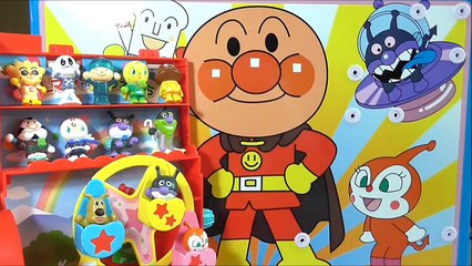 Anpanman Toy アンパンマン おもちゃ SLマンゆうえんち