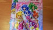 ちびっこレビュー　プリキュア　キラキラジュエルぬりえ