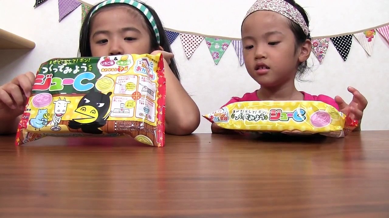kabaya つくってみようジューC soda candy making kit
