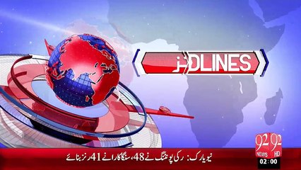Headlines - 02:00 AM – 08 Nov 15 - 92 News HD