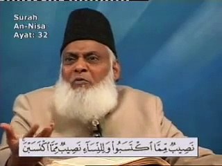 Part-27  - Quran Tafseer in Urdu - Dr. Israr Ahmed