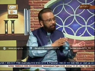 AAP KAY MASAIL KA HAL 5th Nov 2015