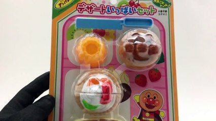 【ままごと】 アンパンマン デザートいっぱいセット　Anpanman Playing house set