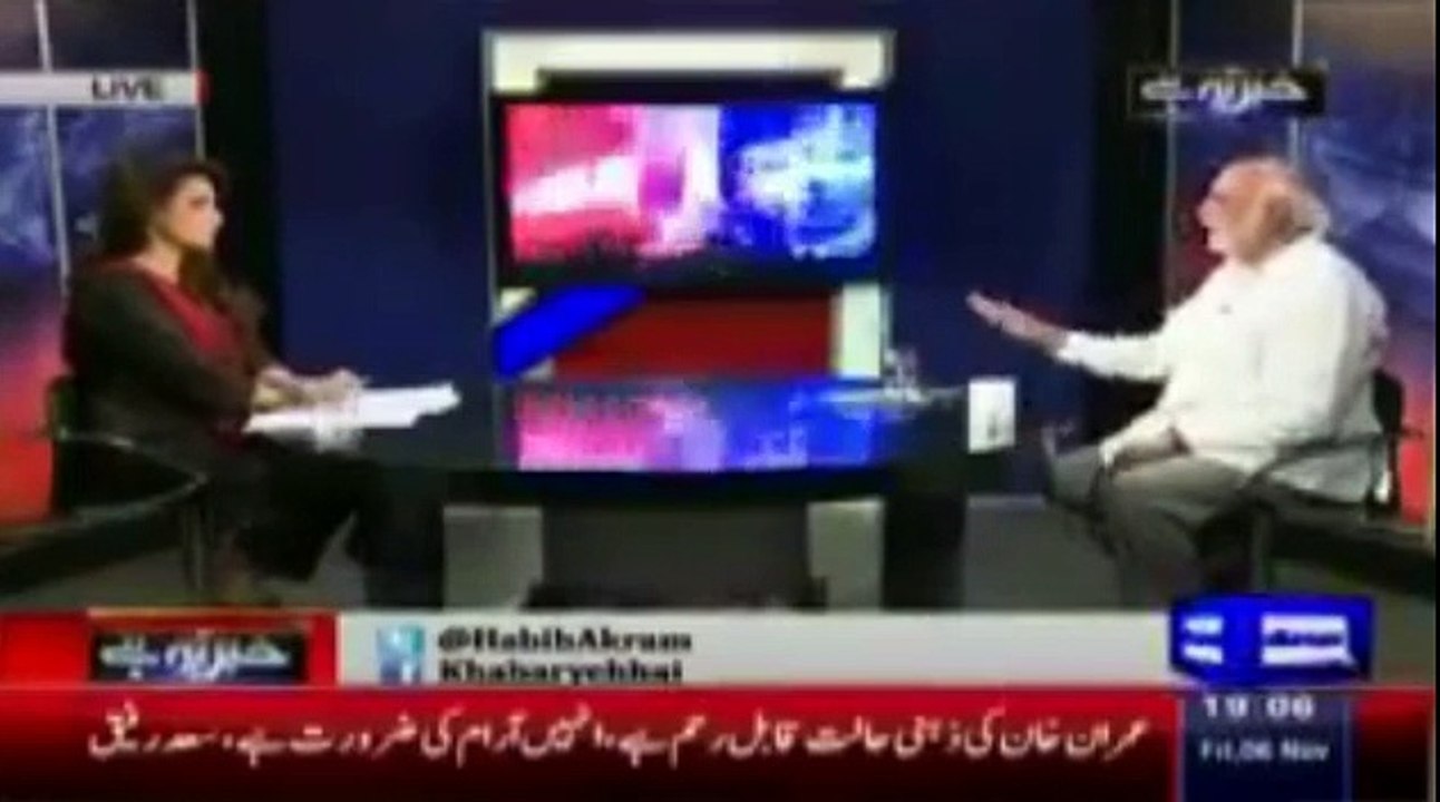 Jahangeer Tareen k Halqay me 50 Hazaar Voters New Add Huye Hain - Haroon Rasheed