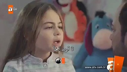 مسلسل عودة الى المنزل الحلقة 6 (اعلان 1) مترجم