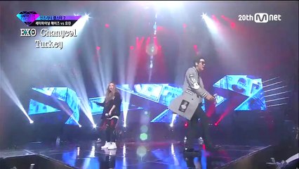 Chanyeol (Unpretty Rapstar)