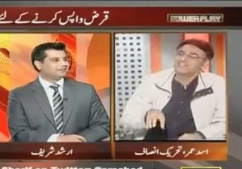 Asad umar bash pmln policies