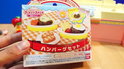 konapun#1 こなぷん Hamburger steak set