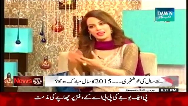 Reham Khan Interview :Pakistan Mein Koi Aadmi Mere Qabil Nahi,Before Marrying to Imran Khan-)