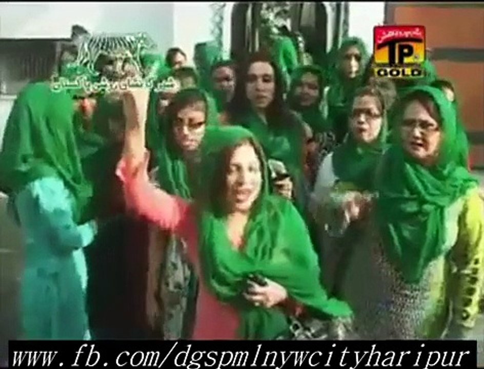 har dil da faisla har dil de ay dua pmln song - Playit