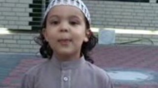 Tilawat e Quran - Young child Amazing Voice (Cute Arbi Baby)