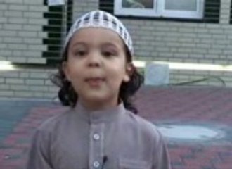 Tilawat e Quran - Young child Amazing Voice (Cute Arbi Baby)