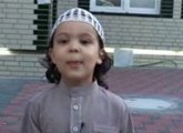 Tilawat e Quran - Young child Amazing Voice (Cute Arbi Baby)