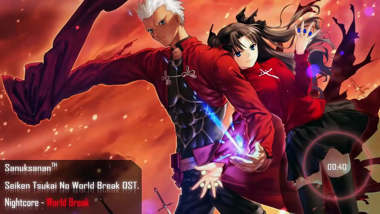 Nightcore Dragon Heart