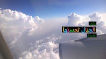 سماء صنعاء اليمن تصوير طيران دارس الشريفي ÓăÂÁ Sana