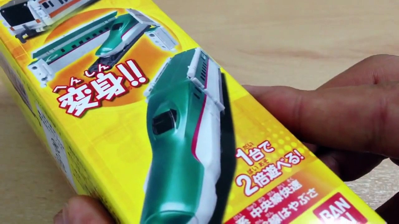 VooV 東北新幹線はやぶさ と 中央線快速