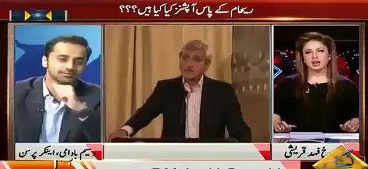 You Can Understand The Source Of Imran _ Reham Divorce By Waseem Badami