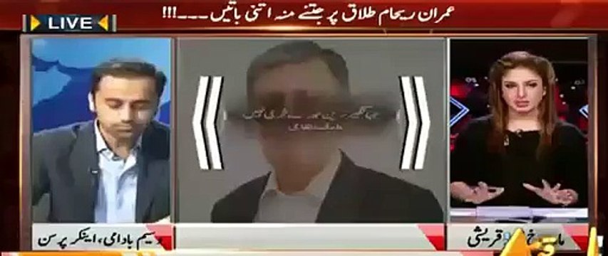 You Will Be Shocked After Listening The Source Of Sheikh Rasheed In Benazir & Pervez Musharraf Meeting