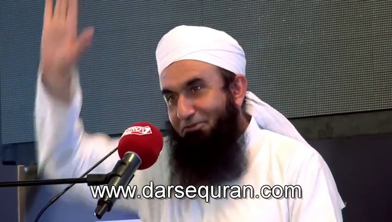 Molana Tariq Jameel  Poray Deen ka khulasa