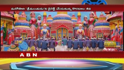 Koratala Siva To Direct Hrithik Roshan or Varun Dhawan for Srimanthudu Bollywood Remake