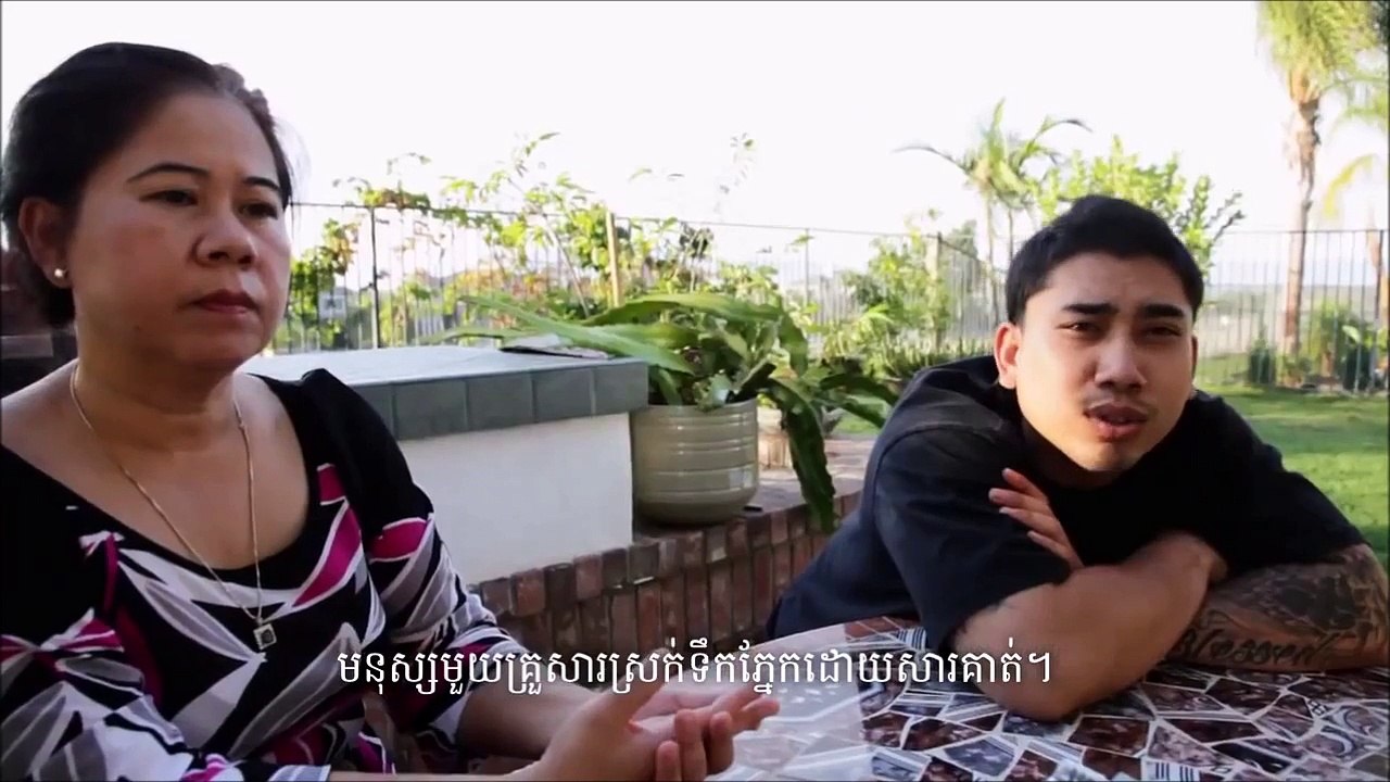 Mère d'or - កូនមាសម្តាយ - Mother gold