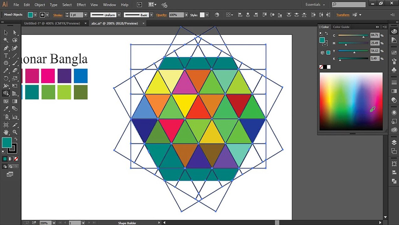 Professional Logo Design - Adobe Illustrator CC (MOTION)