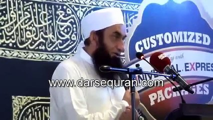 Maulana tariq jameel Mohammadi Ban jao