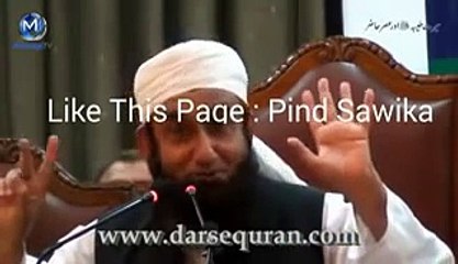 ap ne aisa azeem hukmaran kabhi nhe dekha hoga  mulana tariq jameel
