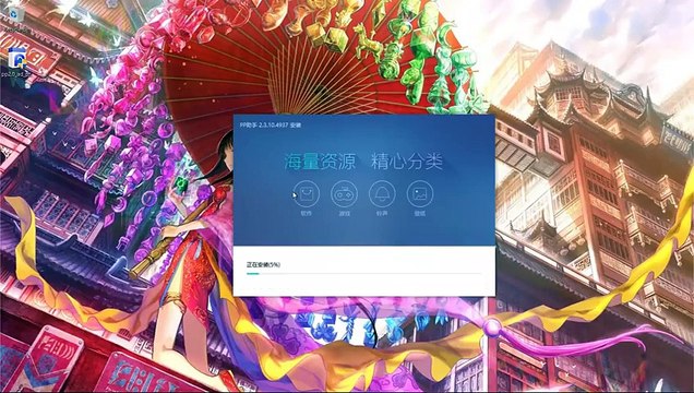 How to download paid apps FREE on iOS 9 | Free Apps